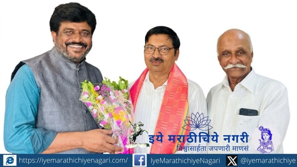 गुजरातमधील वडोदरा येथे २५ ऑक्टोबर २०२६ रोजी अखिल भारतीय मराठी साहित्य परिषदेचे २०० वे ऐतिहासिक सयाजीराजे गायकवाड मराठी साहित्य संमेलन होणार असून, किशोर टिळेकर यांची संमेलनाध्यक्षपदी निवड झाली आहे.