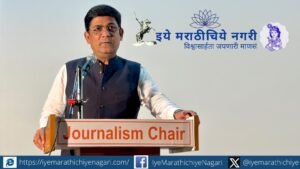 deep-study-of-marginalized-communities-in-cinema-meghraj-rajebhosale वंचित घटकांना सिनेमात योग्य प्रतिनिधित्व मिळण्यासाठी सखोल अभ्यास आवश्यक असल्याचे मेघराज राजेभोसले यांनी सांगितले. शिवाजी विद्यापीठात दोन दिवसीय कार्यशाळेला सुरुवात.