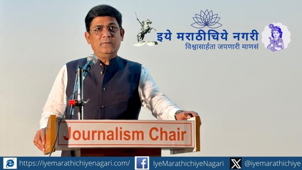 वंचित घटकांना सिनेमात योग्य प्रतिनिधित्व मिळण्यासाठी सखोल अभ्यास आवश्यक असल्याचे मेघराज राजेभोसले यांनी सांगितले. शिवाजी विद्यापीठात दोन दिवसीय कार्यशाळेला सुरुवात.
