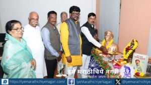 बडोद्याच्या मराठी साहित्य संमेलनात किशोर टिळेकर यांनी भाषावाद, प्रांतवादाच्या सीमा ओलांडून साहित्याने माणसे जोडावीत, सत्य मांडावे आणि मराठी-गुजराती स्नेहबंध दृढ करावेत, असे आवाहन केले.