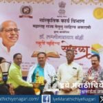 डॉ. लक्ष्मीनारायण बोल्ली यांच्या साहित्यातील तेलुगू-मराठी सांस्कृतिक अनुबंध जपण्याचे आवाहन प्रा. डॉ. रणधीर शिंदे यांनी केले. अक्कलकोटमधील स्मृती साहित्य सोहळ्यात त्यांच्या साहित्यिक योगदानाचे स्मरण करण्यात आले.