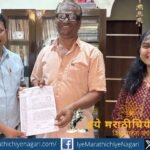 कातळशिल्प संशोधक सतीश लळीत यांना २०२६चा पं. सेतुमाधवराव पगडी पुरस्कार जाहीर